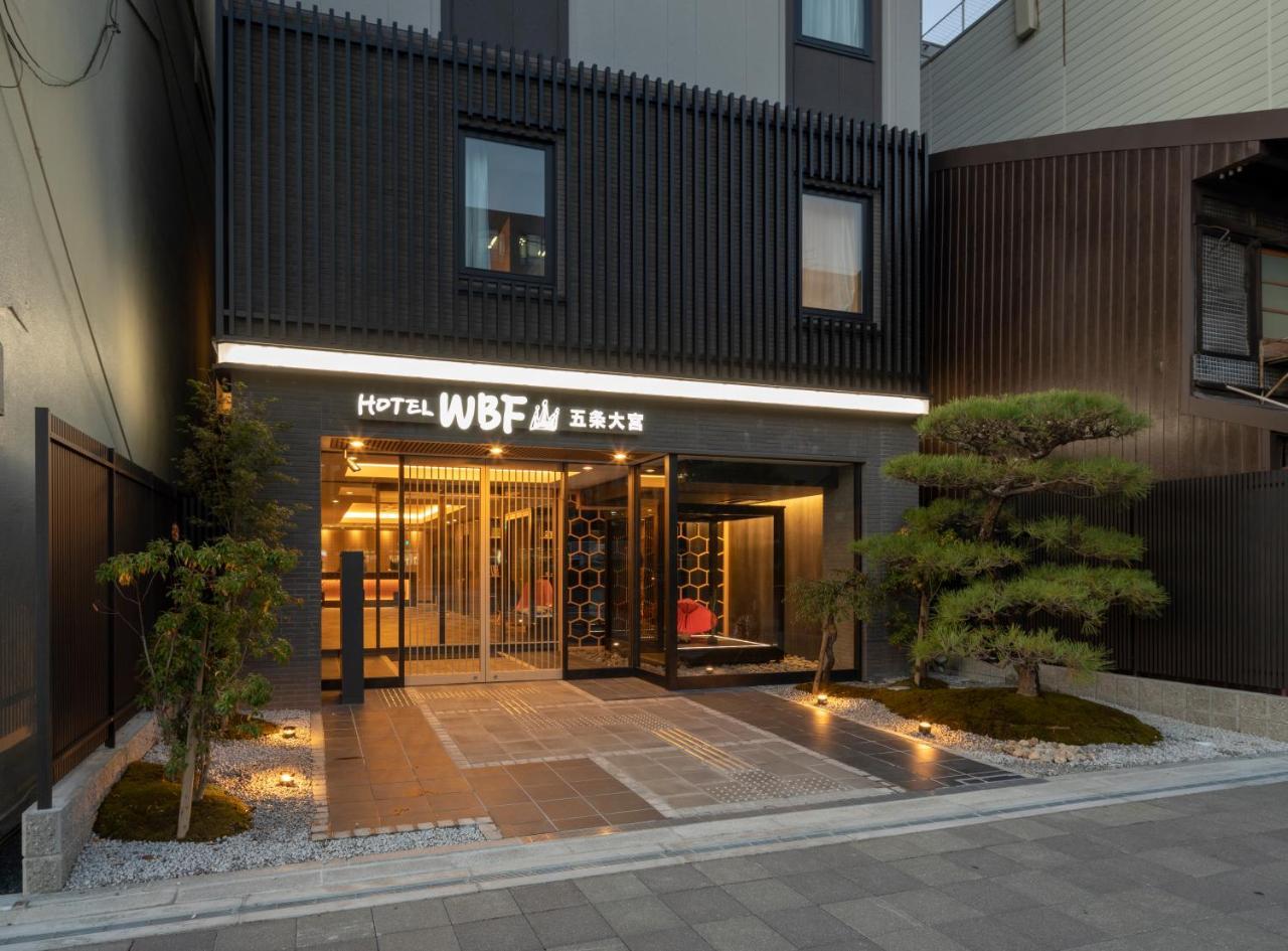 Wbf酒店-京都五条大宫 外观 照片