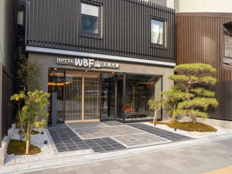 Wbf酒店-京都五条大宫 外观 照片