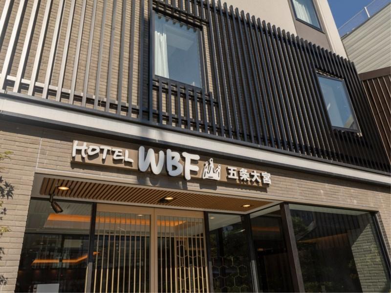 Wbf酒店-京都五条大宫 外观 照片
