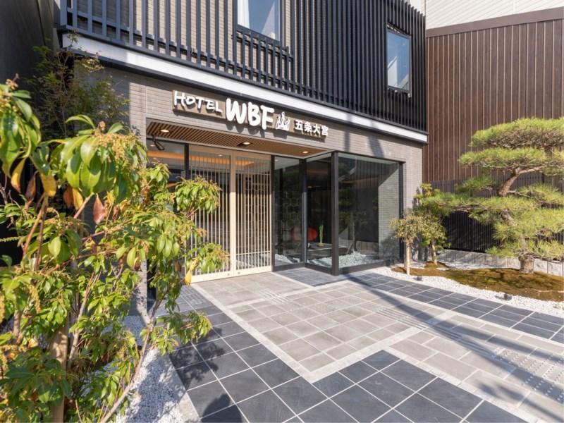 Wbf酒店-京都五条大宫 外观 照片