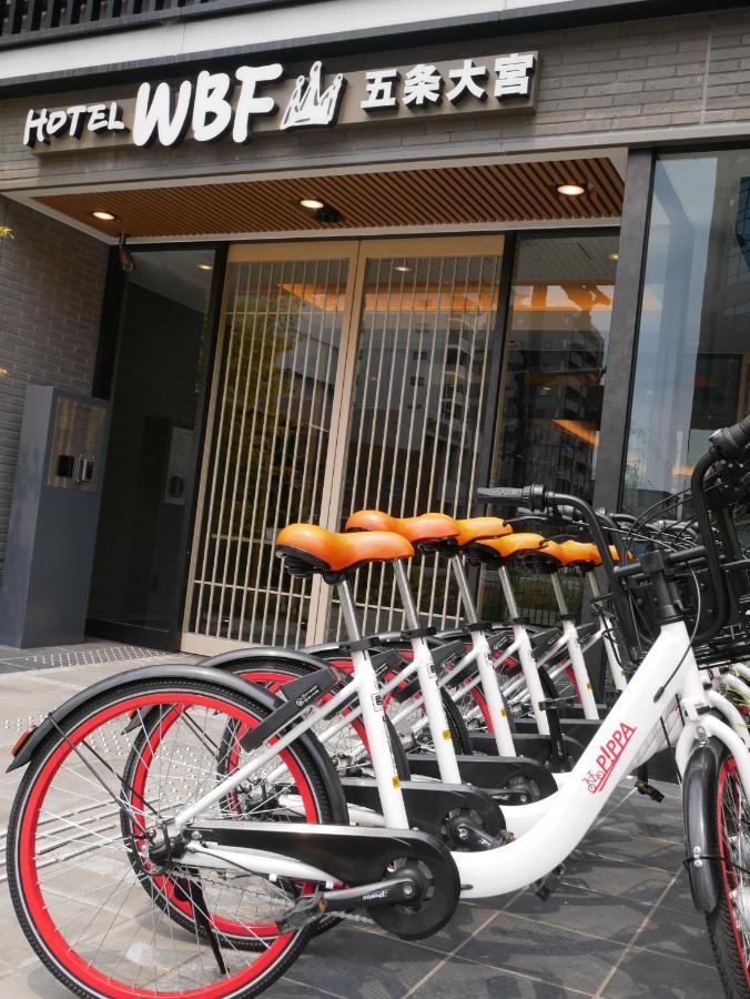 Wbf酒店-京都五条大宫 外观 照片